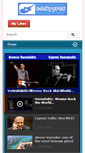 Mobile Screenshot of edokypros.com